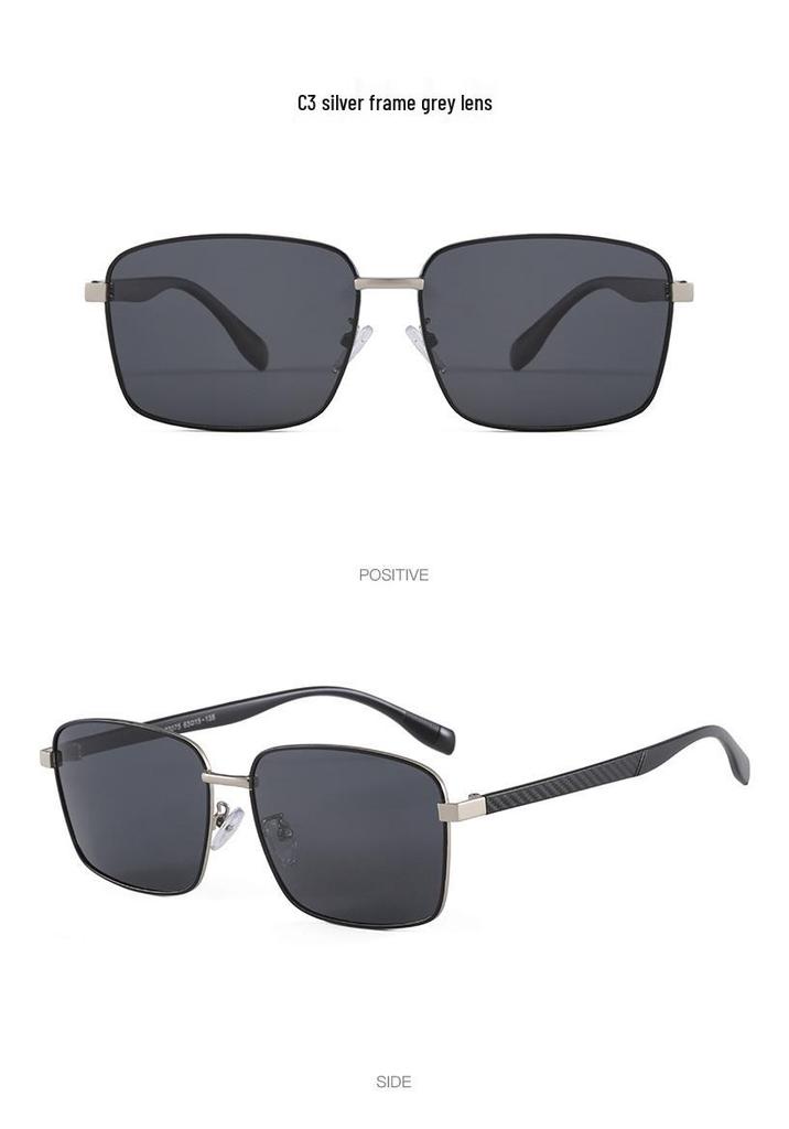 2026 Stylish Square Men's & Women's Sunglasses with UV Protection, High-End Feel