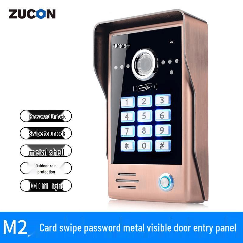 

ZUCON M2 Wired Video Intercom Doorbell CN plug (adapter included)
