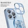Japanese and Korean Style Metal Rose Tempered Glass Apple 16 Summer Mobile Phone Case Production Protective Case