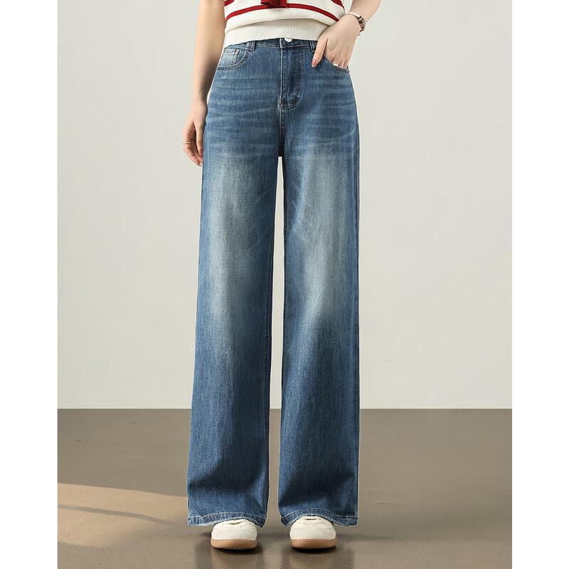 TERRE BLEUE Women's Casual Wide-Leg Denim Jeans