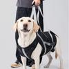 Breathable Large Dog Lift Harness Adjustable Dog Sling Carrier Pet Chest Sling Brace  Daily Use