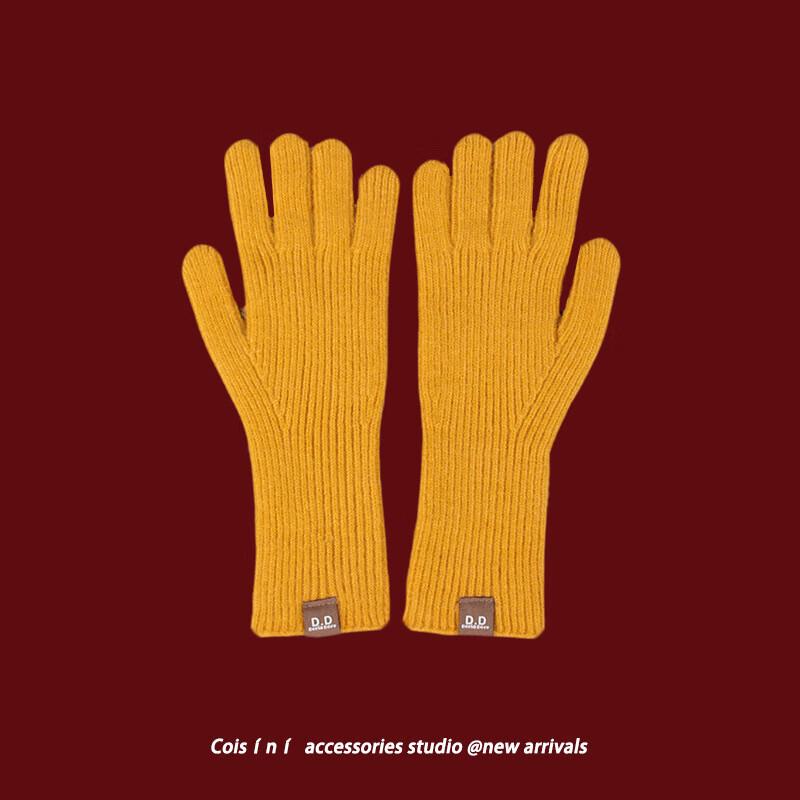 Touchscreen Knitted Winter Gloves