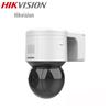 HIKVISION 2MP PTZ Network Security Camera with IR Night Vision CN Plug (adapter Included)