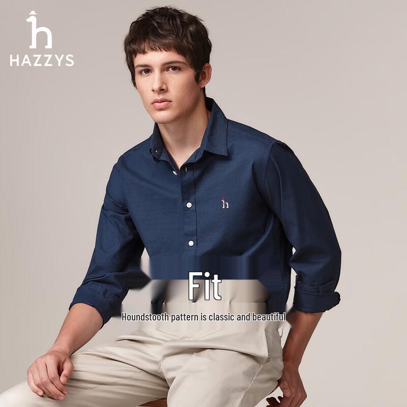 HAZZYS Men s Houndstooth Lycra Cotton Stretch Long-Sleeve Shirt L