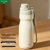 Plus Minus Zero K010 Portable Stainless Steel Insulated Bottle
