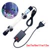 5/7/9/11/13W Aquarium Submersible UV Light Fish Tank Underwater Purifier Lamp