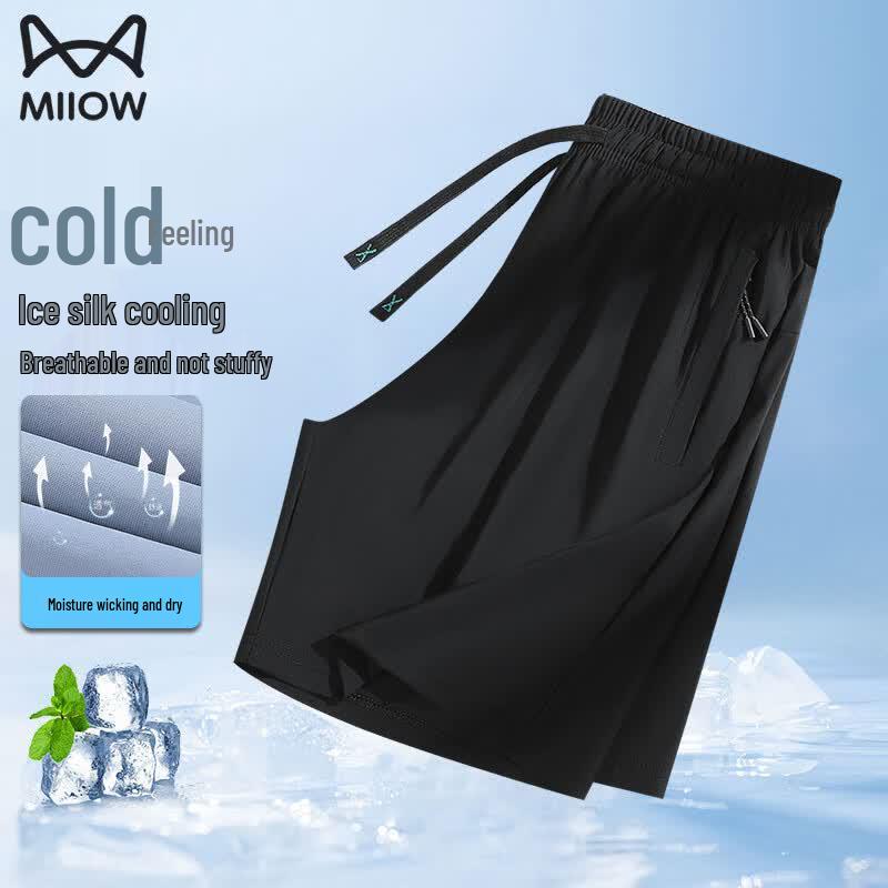 Men's Ice Silk Quick-Dry Casual Shorts