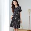 Srcr 16 Momme Silk Butterfly Print T-Shirt Dress