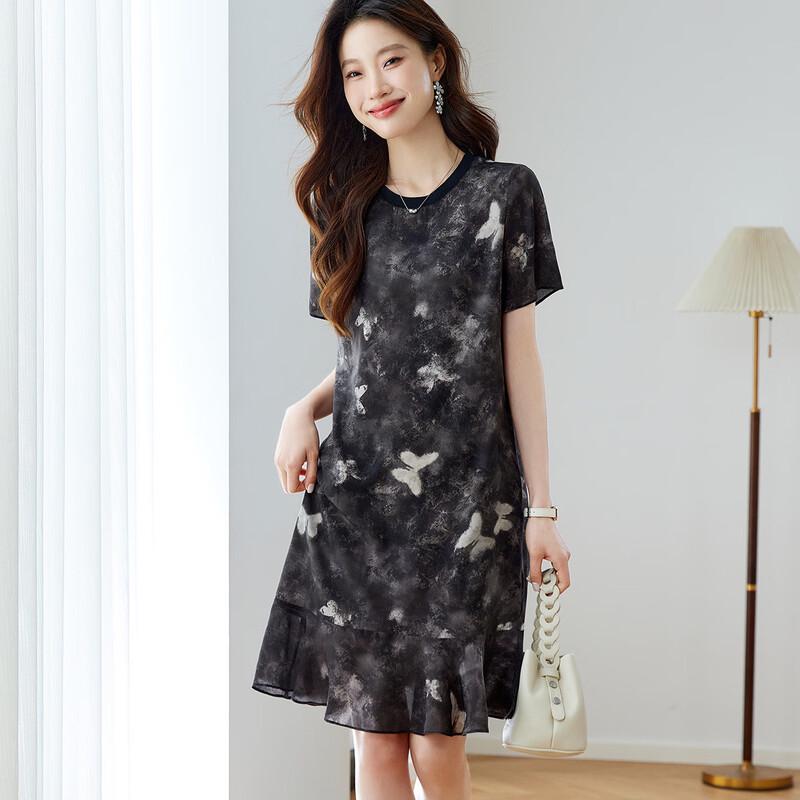 Srcr 16 Momme Silk Butterfly Print T-Shirt Dress