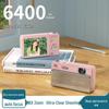 M15 CCD Slider HD Camera for Students and Travelers