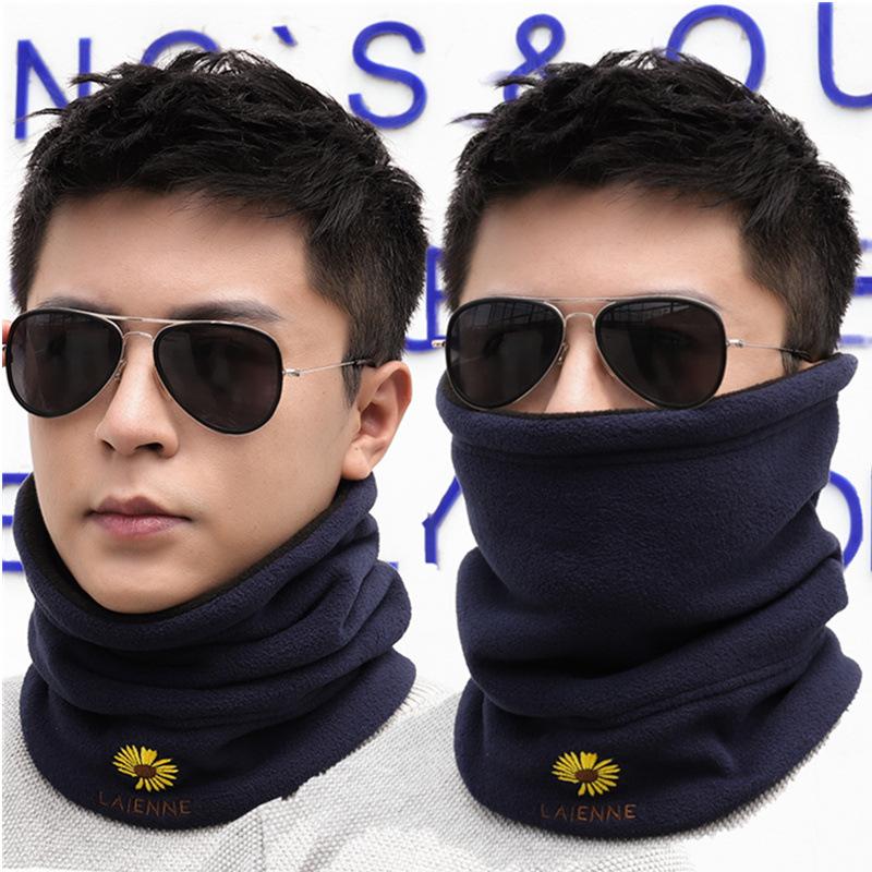 Men'S Trendy Neck Protection And Warm Headband Scarf For Women'S Autumn And Winter Cycling, Windproof And Thickened With Fleece