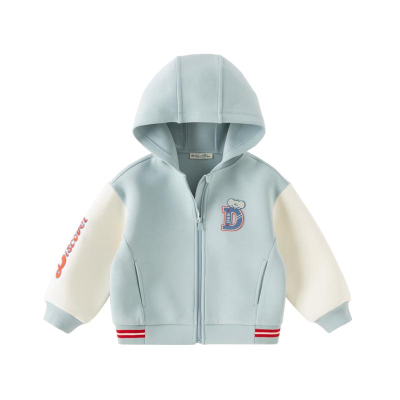 DAVE & BELLA Kids Colorblock Hooded Sweatshirt Jacket