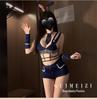 Bunny Investigator Cosplay Lingerie: Temptation Open Crotch Sleepwear Set
