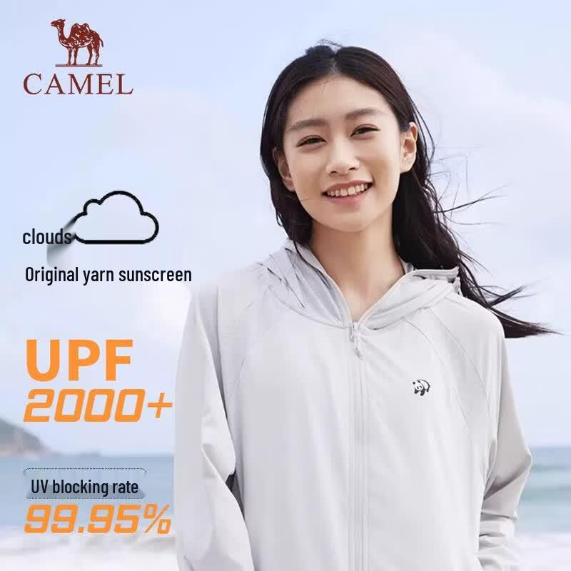 Men's UPF 50+ Knitted Sun Protection Hoodie
