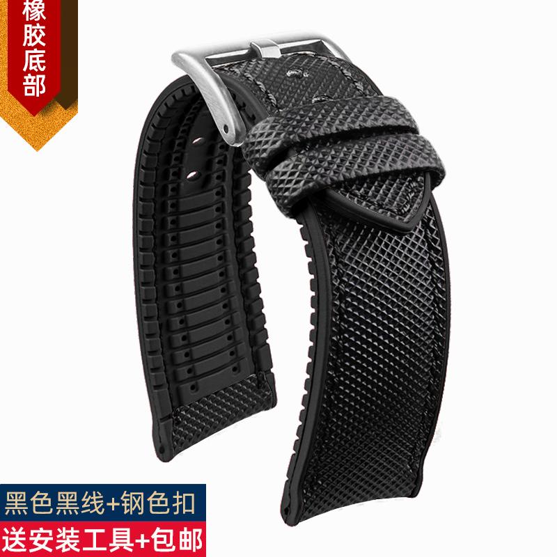 For Seiko No. 5 Submariner/Diving tin/Abalone Series Watchband Waterproof Nylon Rubber Bottom Watch Strap 20 21 22 23 24mm