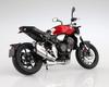 Skynet Scale Finished Honda CB1000R Chromosphere Red 1/12