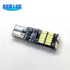 100pcs T10 W5w 194 501 Canbus 4014 Car Interior Light No Error T10 26SMD Led Instrument Lights Bulb Lamp Dome Light 12V