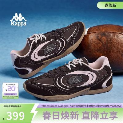 Women's Retro German Army Trainer Casual Shoes
