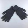 Adult Imitation Cashmere Monochrome Thermal Touch Screen Knitted Gloves Men's Thickened Outdoor Riding Winter Models