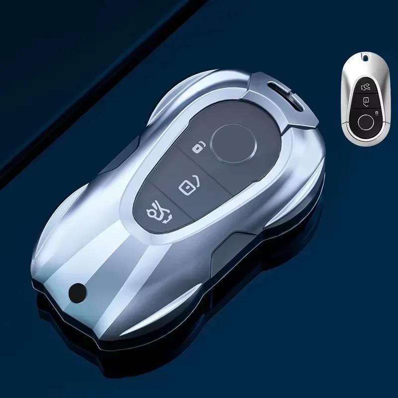 Suitable for Mercedes Benz keycase C E A B S Class GLE GLA GLB GLC GLS AMG W176 177 203 204 205 211 212 213 222 X167 chain shell