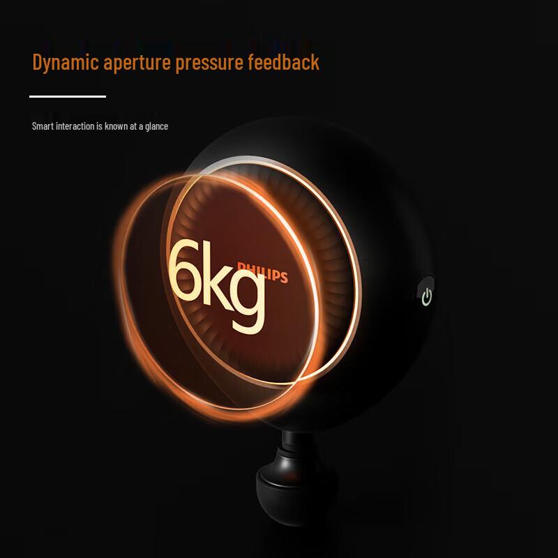 Philips King Kong Mini Fascia Massager