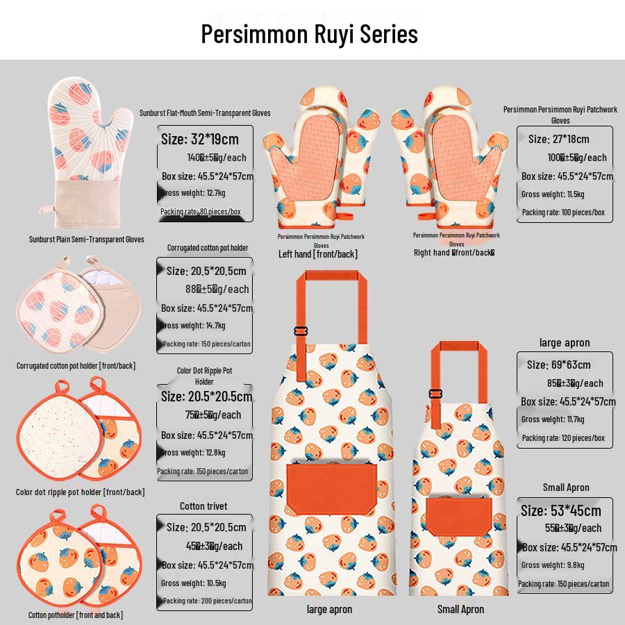Polar Bear Pattern Silicone Heat-Resistant Kitchen Gloves and Pot Holders Set