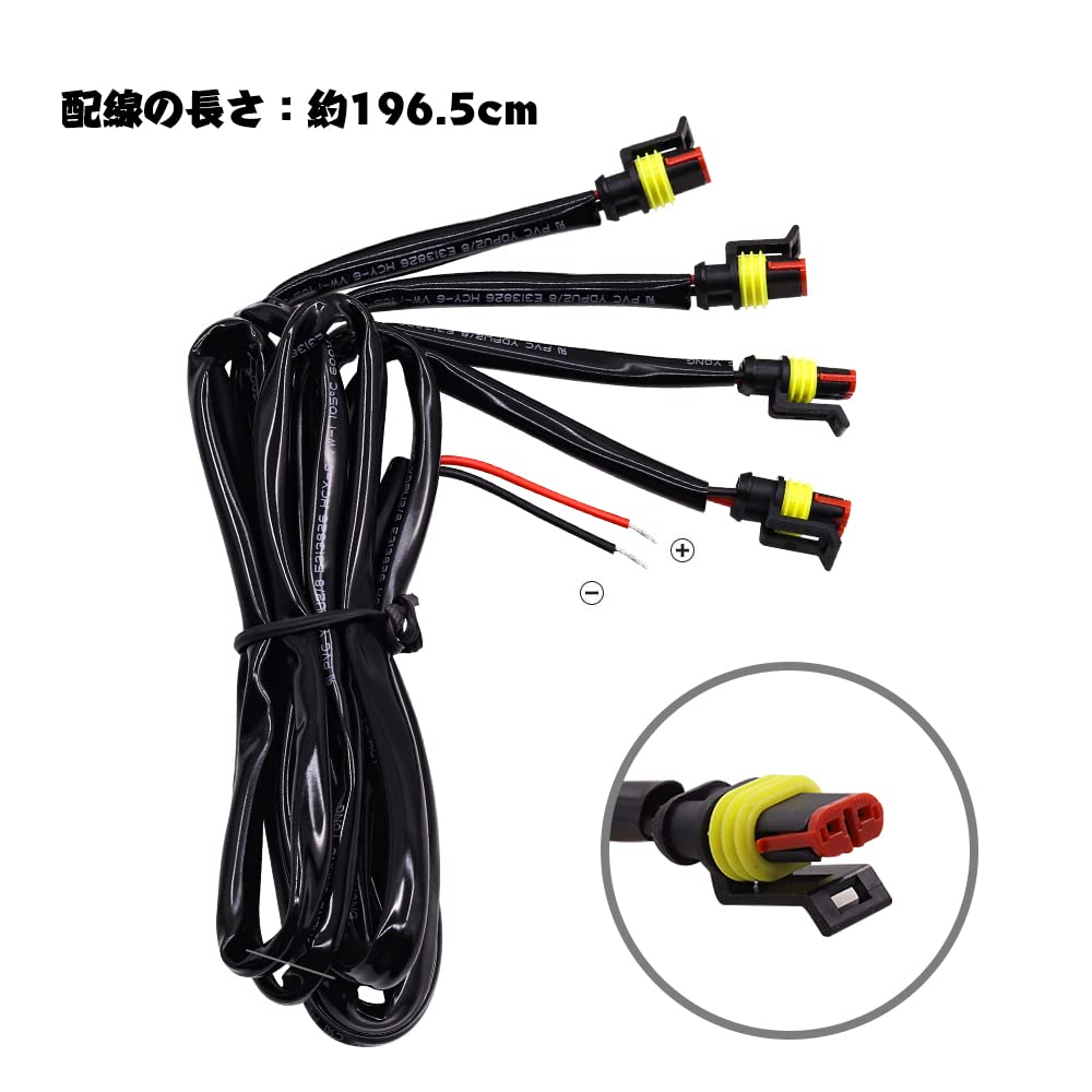 Markery grilla dla Toyota Tacoma Trd Grilla Bursztynowe światła grilla z Wysoki Łatwy Zestaw 4 X-STYLE (2016-2018), Przewód, Jasność, Instalacja,