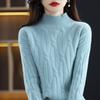 New Solid Color Sweater Women's Bottom Knitted Sweater Autumn and Winter Fashion Pullover Long Sleeve Half Turtleneck Inner Top Women