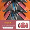 Chery Fengyun A9L Silicone Center Console & Window Button Protection Pad.