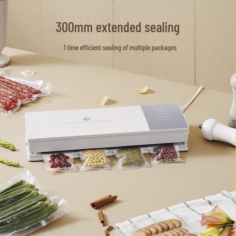 Jingdong Vacuum Sealer and Storage System