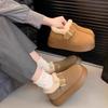 Mao Mao Birkenstocks fashion season thickened snow boots piled cotton shoes loafers beanie platform