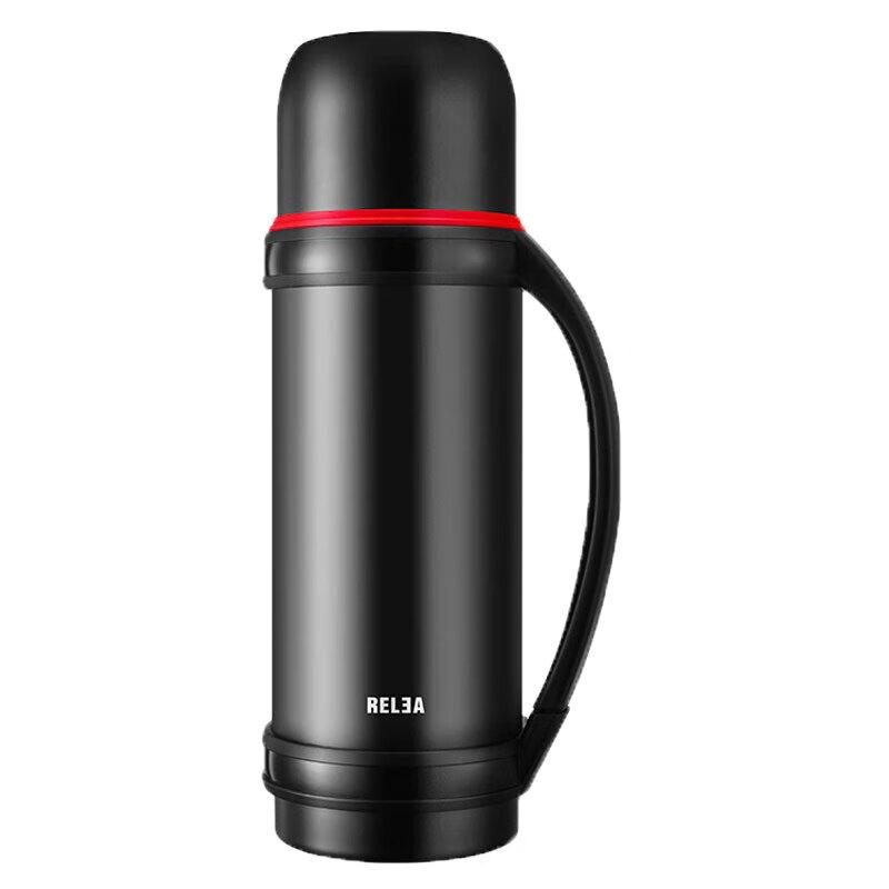 RELEA Star Voyage Stainless Steel Travel Thermos