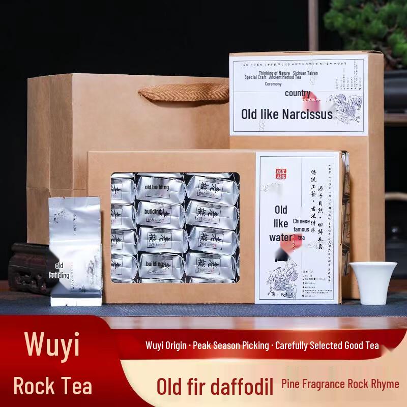 Wuyi Rock Tea - Old Bush Shui Xian Oolong Tea Gift Box