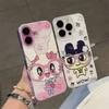 Glasses Tutu Is Suitable for Oppo Reno14 Mobile Phone Case Xiaomi 14/15 Redmi K80vivos30 Anti-drop Case.
