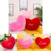 Romantic Heart-shaped Plush Cushion Perfect Decoration For Bedside Gift For Valentine's Day