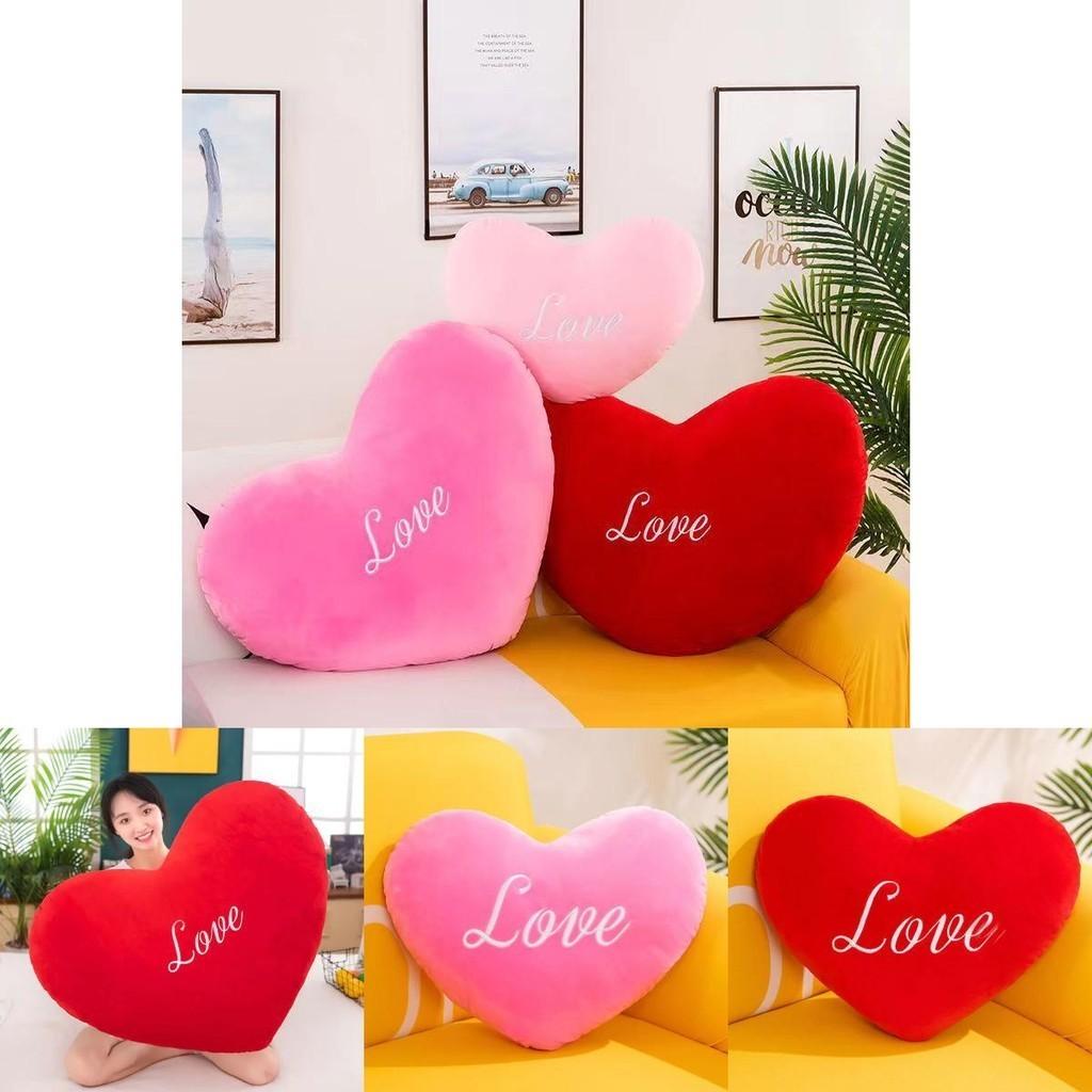 Romantic Heart-shaped Plush Cushion Perfect Decoration For Bedside Gift For Valentine's Day