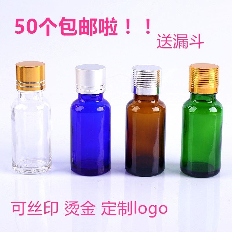 

Tea Green Blue 5-100ml Cosmetics Deployment Storage Bottle Aluminum Cap Glass Essential Oil Fire Extinguisher Bottles Liquid Storage Bottle 15ml Brown+Gold Double Line Cap+Sealing Plug