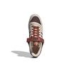 Adidas Originals Forum 84 Low Canyon Rust Leather Sneakers Unisex Sneakers Deep-Brown GX4539
