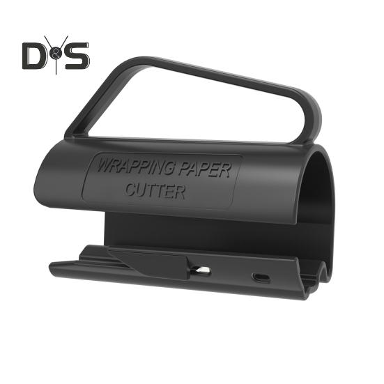 

Резак для рулонов упаковочной бумаги Резак для рулонов подарочной упаковочной бумаги с ручкой Инструмент для резки с нажатием Легко скользящий держатель для обертки Зажим для диспенсера чёрный