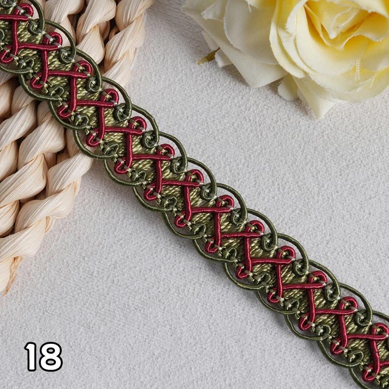 12M*1.7Cm/lot Curtain Lace Trim Ribbon Centipede Braided Lace Sofa Pillow Fringe Diy Craft Sewing Accessories Wedding Decoration