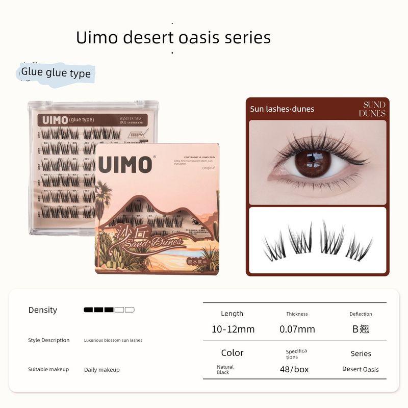 Uimo Glue-Free False Eyelashes Liss Moon Crescent Spring 2026 Hot-Selling Glue-Type Eyelashes