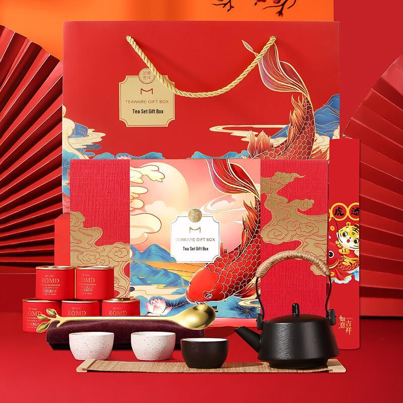 New Year Hot Stamping Chinese Tea Set Gift Box