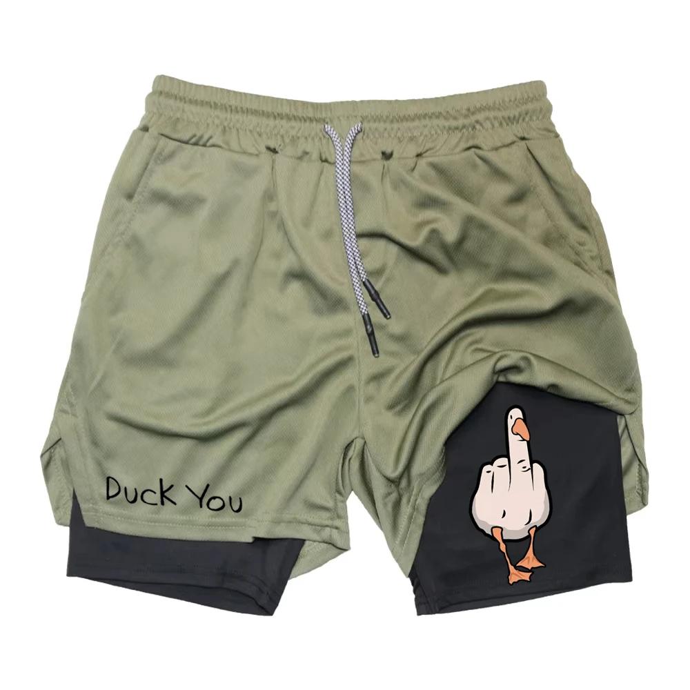 Duck you Muay Thai Kick Boxing MMA Shorts Men Women Unisex Double Layer Quick Dry Breathable Sport Gym Fitness Workout