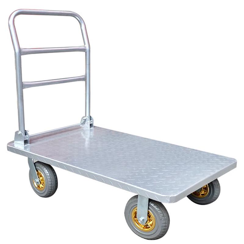 Zhenyuan Heavy-Duty Folding Flatbed Cart