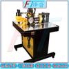 Fengta Multi-function Busbar Processing Machine