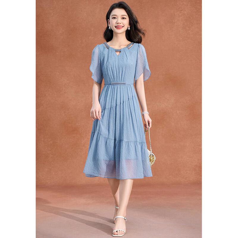 Melanie French Style Beaded Petal Sleeve A-Line Dress