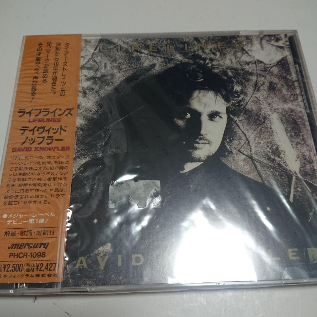 

[USED] Former Dire StraitsDAVID KNOPFLER/Lifelines