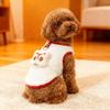 Cute Lion Pattern Winter/Autumn Pet Clothes Comfortable Cats Dogs Vest Anti-shedding Warm Pet Sweater Coat For Small Medium Pet