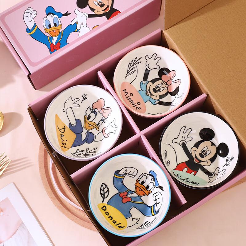 Cartoon Ceramic 4.5-inch Vertical Stripe Rice Bowl 4.5-inch