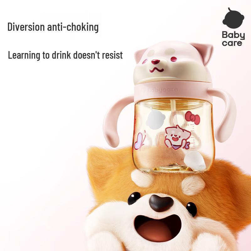 babycare Shiba Inu Children s Anti-Choke Straw Sippy Cup